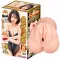 Мастурбатор вагина порноактрисы NPG "Meiki 013 Tanaka Remon" - TOY69.ru