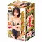 Мастурбатор вагина порноактрисы NPG "Meiki 013 Tanaka Remon" - TOY69.ru