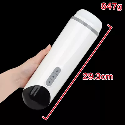 Автомастурбатор ''PISTON VIBRATION HOLE 2''