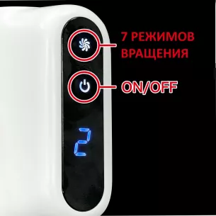 Автомастурбатор ''Puniana Roid R''