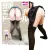 Секс кукла кабешири "Wall Ass Air Doll"