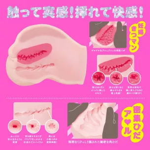 Мастурбатор беременная женщина Pregnant Belly DX Botehara