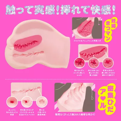 Мастурбатор беременная женщина Pregnant Belly DX Botehara