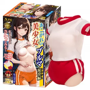 Мастурбатор мини торс "Akogare Beautiful Bloomers Active"