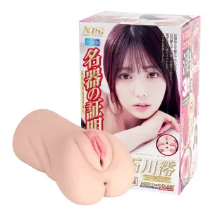 Мастурбатор вагина порноактрисы "Meiki 015 Mio Ishikawa"