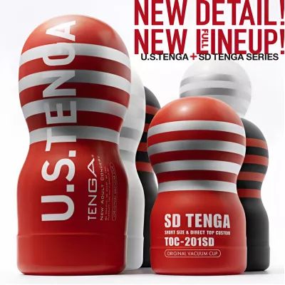 Мастурбатор чашка "SD TENGA ORIGINAL CUP HARD"