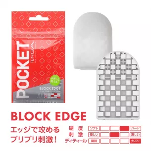 Мастурбатор карманный "POCKET TENGA BLOCK EDGE"
