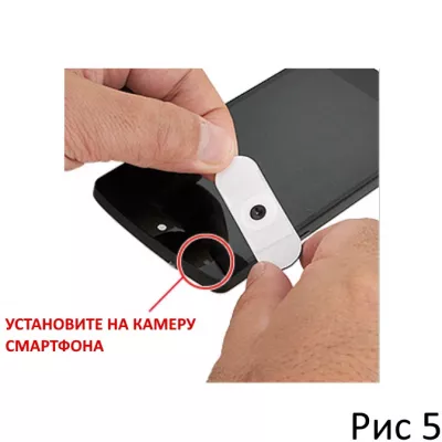Проверщик спермы "TENGA MENS LOUPE"