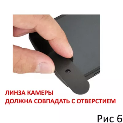 Проверщик спермы "TENGA MENS LOUPE"