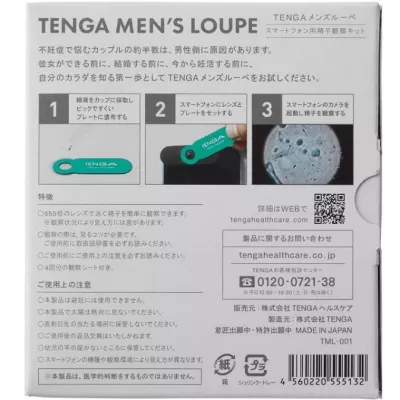 Проверщик спермы "TENGA MENS LOUPE"