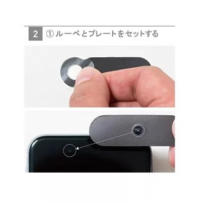 Проверщик спермы "TENGA MENS LOUPE"