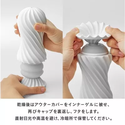 Мастурбатор ручной "TENGA MOOVA SILKY WHITE"