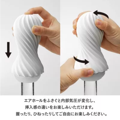 Мастурбатор ручной "TENGA MOOVA SILKY WHITE"