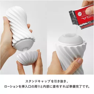 Мастурбатор ручной "TENGA MOOVA SILKY WHITE"