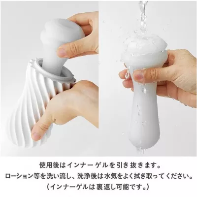 Мастурбатор ручной "TENGA MOOVA SILKY WHITE"