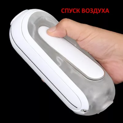 Мастурбатор ручной "TENGA Flip 0 Zero ELECTRIC VIBE"