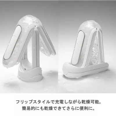 Мастурбатор ручной "TENGA Flip 0 Zero ELECTRIC VIBE"