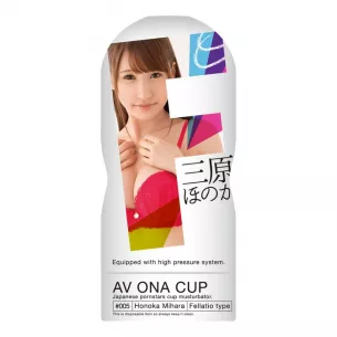 Мастурбатор чашка "AV Cup N5 Honoka Mihara"