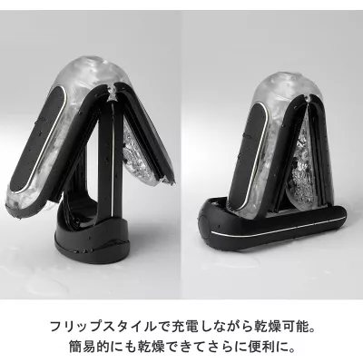 Мастурбатор ручной "TENGA Flip 0 ELECTRIC VIBE BLACK"