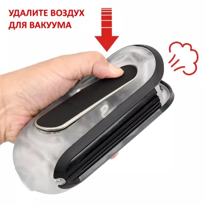 Мастурбатор ручной "TENGA Flip 0 ELECTRIC VIBE BLACK"