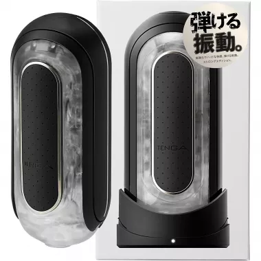 TENGA Flip 0 ELECTRIC VIBE BLACK