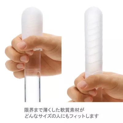Мастурбатор карманный "POCKET TENGA BLOCK EDGE COLD"