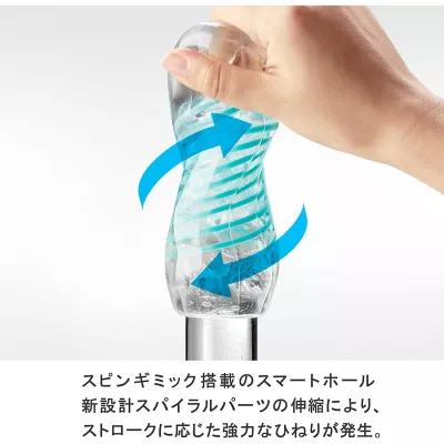 Мастурбатор ручной "TENGA SPINNER 01TETRA"