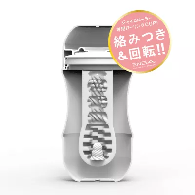 Мастурбатор чашка "TENGA ROLLING GYRO ROLLER SOFT"