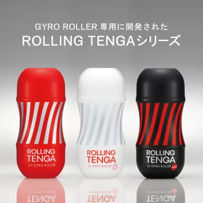 Мастурбатор чашка "TENGA ROLLING GYRO ROLLER HARD"