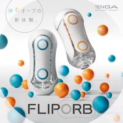 Мастурбатор ручной "TENGA FLIP ORB BLUE RUSH"