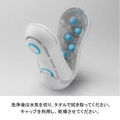 Мастурбатор ручной "TENGA FLIP ORB BLUE RUSH"