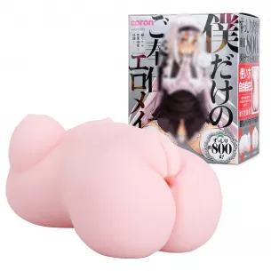 Мастурбатор служанка "Erotic Maid Servant"