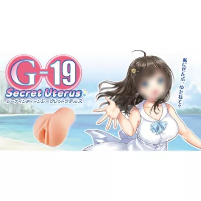 Мастурбатор вагина “19R Secret Uterus”