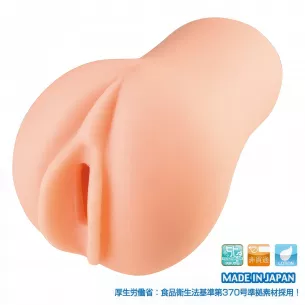 Мастурбатор вагина “19R Secret Uterus”