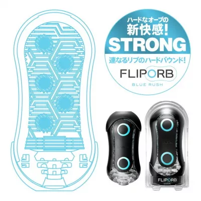 Мастурбатор ручной "TENGA FLIP ORB STRONG BLUE RUSH"