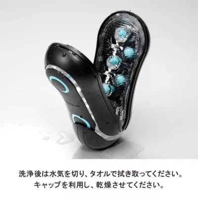 Мастурбатор ручной "TENGA FLIP ORB STRONG BLUE RUSH"