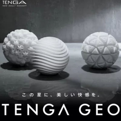 Мастурбатор ручной "TENGA GEO GLACIER"