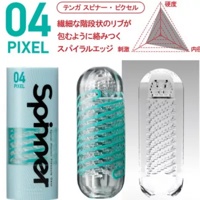 Мастурбатор ручной "TENGA SPINNER 04PIXEL"