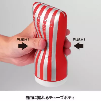 Мастурбатор чашка "TENGA SQUEEZE TUBE CUP"