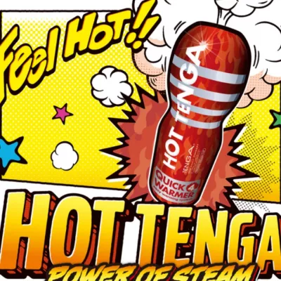 Мастурбатор чашка с подогревом "HOT TENGA ORIGINAL VACUUM CUP"