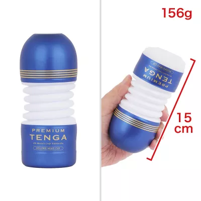 Мастурбатор чашка "PREMIUM TENGA ROLLING HEAD"