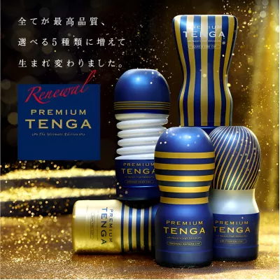 Мастурбатор чашка "PREMIUM TENGA DUAL FEEL CUP"