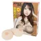 Мастурбатор грудь порнозвезды JAPANESE REAL OPPAI ANZAI RARA