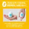 Мастурбатор яйцо "TENGA EGG STUD"