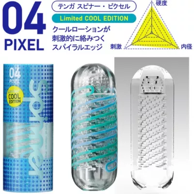 Мастурбатор ручной "TENGA SPINNER 04PIXEL COOL"