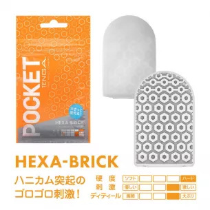 Мастурбатор карманный "POCKET TENGA HEXA-BRICK"
