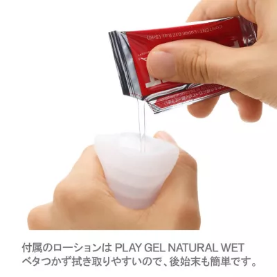 Мастурбатор карманный "POCKET TENGA CRYSTAL MIST"