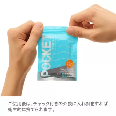 Мастурбатор карманный "POCKET TENGA CRYSTAL MIST"