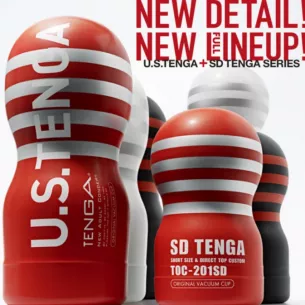 Мастурбатор чашка "U.S.TENGA ORIGINAL CUP HARD"