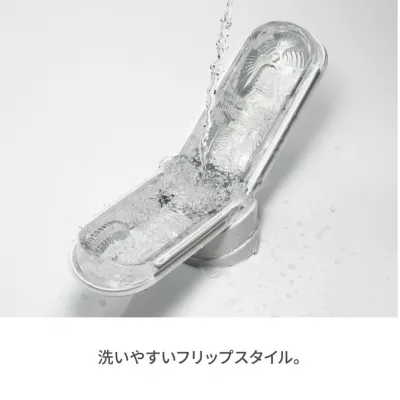 Мастурбатор ручной "TENGA Flip 0 Zero GRAVITY WHITE"
